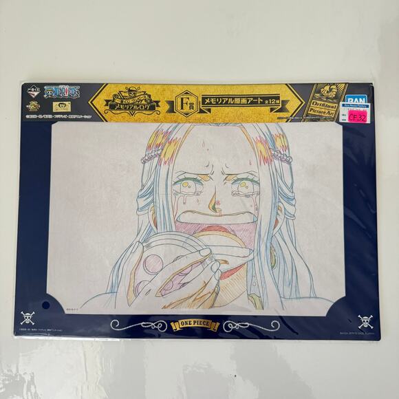 Three One Piece Ichiban Kuji Prize Visual Art Sheet Clear File Poster - Picture 5 of 8